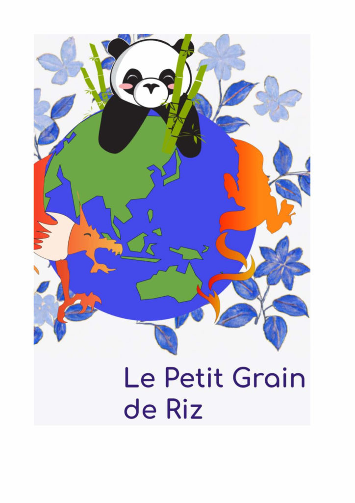 Le petit grain de riz