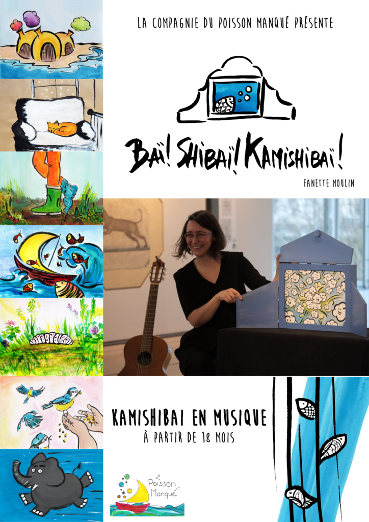 Baï Shibaï Kamishibaï