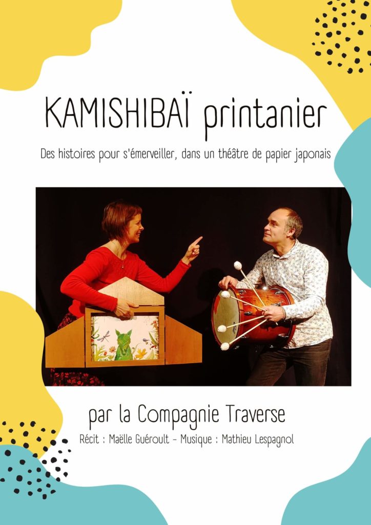 Kamishibaï printanier