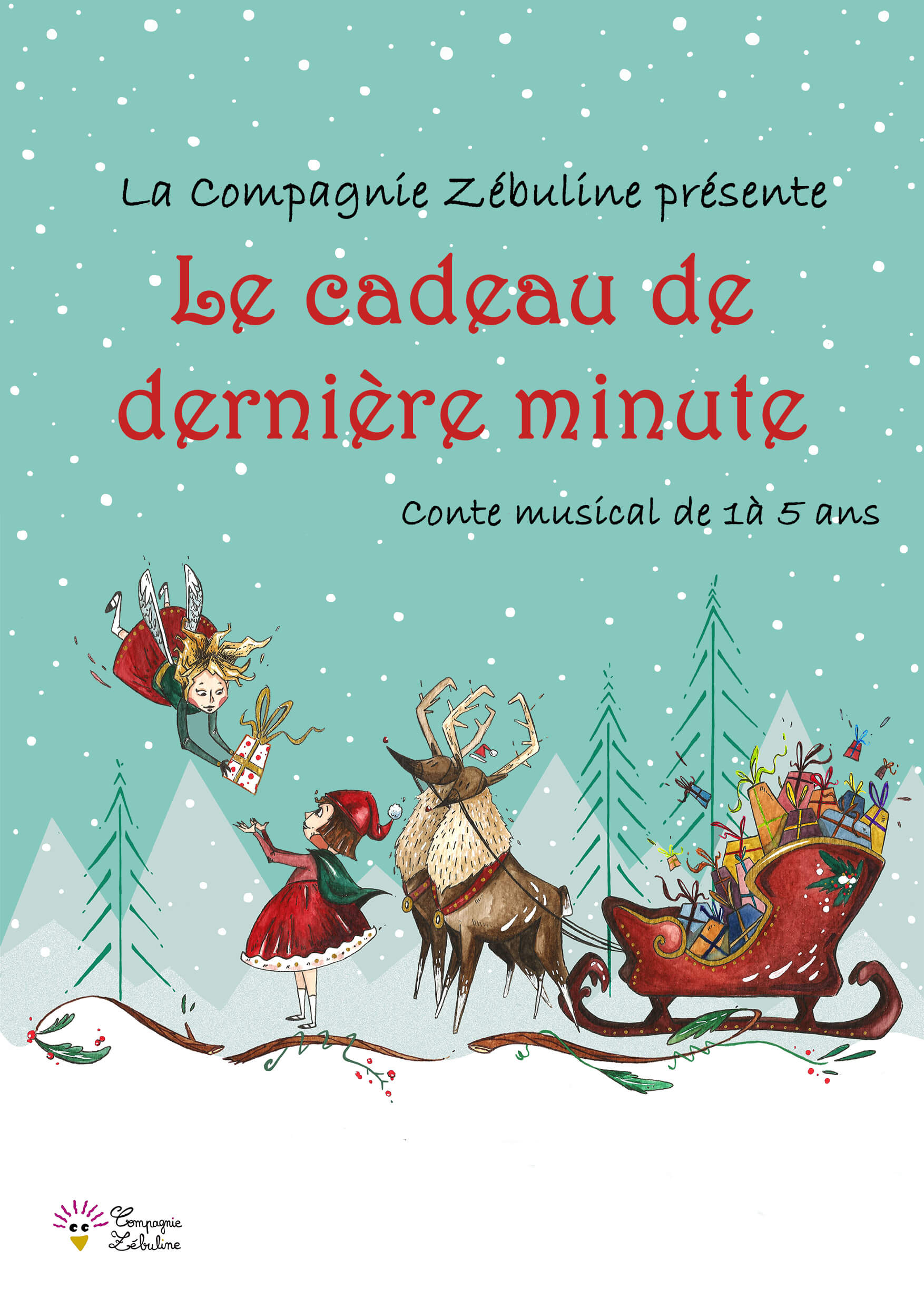 Le cadeau de dernière minute